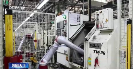 創(chuàng)新驅(qū)動發(fā)展 二季度專精特新中小企業(yè)運行態(tài)勢分析——以通信技術(shù)開發(fā)領(lǐng)域為例